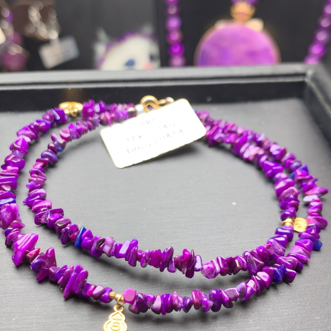 苏纪石（舒俱来）18K金镶嵌项链