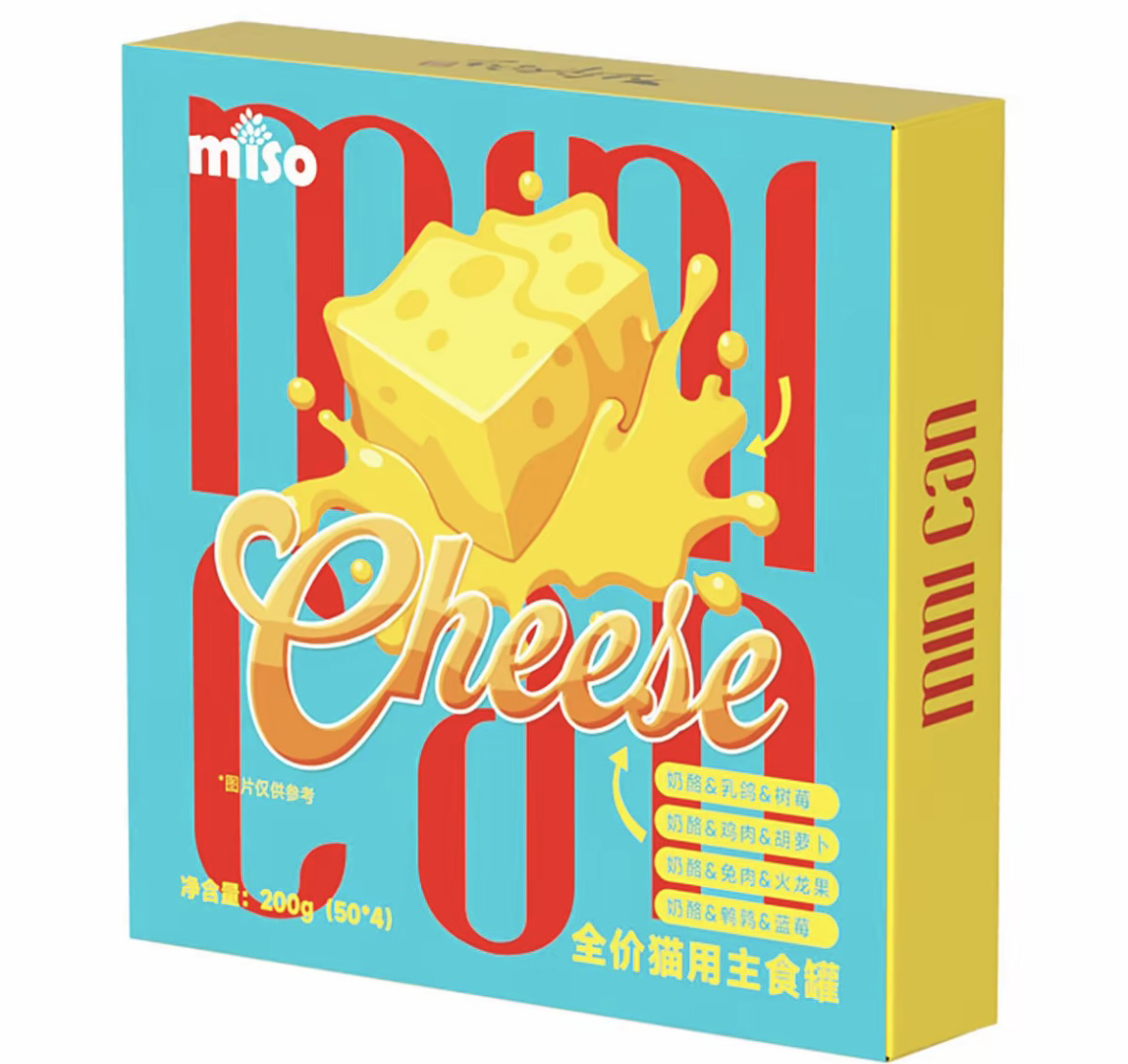 【直播】miso猫咪主食大罐  奶酪配方