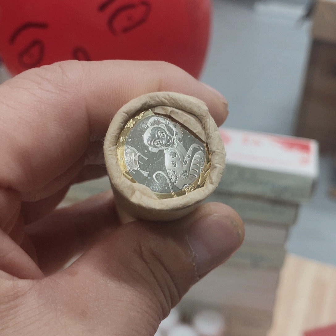其他普通金属猴年纪念币整卷40枚