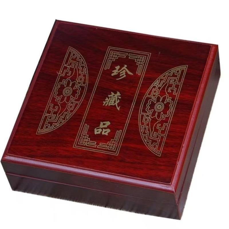 首饰盒/箱 首饰手串珍藏品收纳盒木盒子