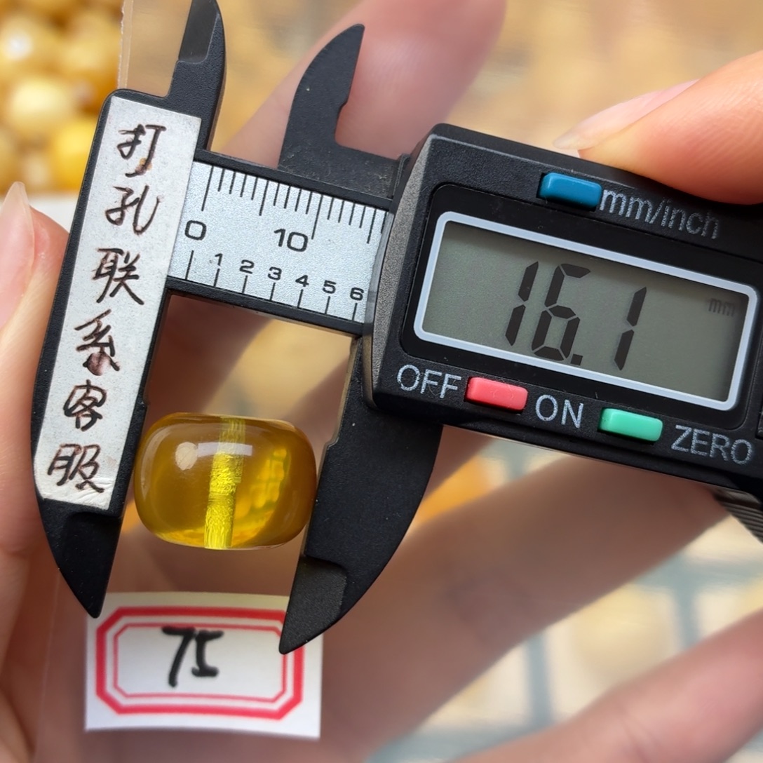 咸***啊蜜蜡未镶嵌裸石蜜蜡