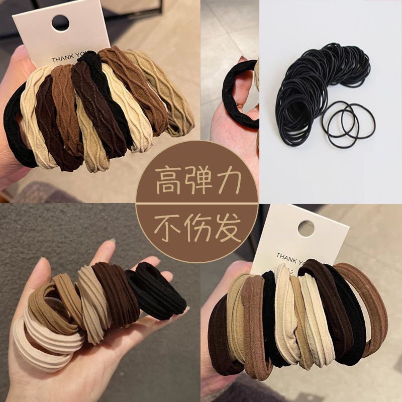 诗泊雅 主播同款粗头绳50根装皮筋+100高弹力皮筋