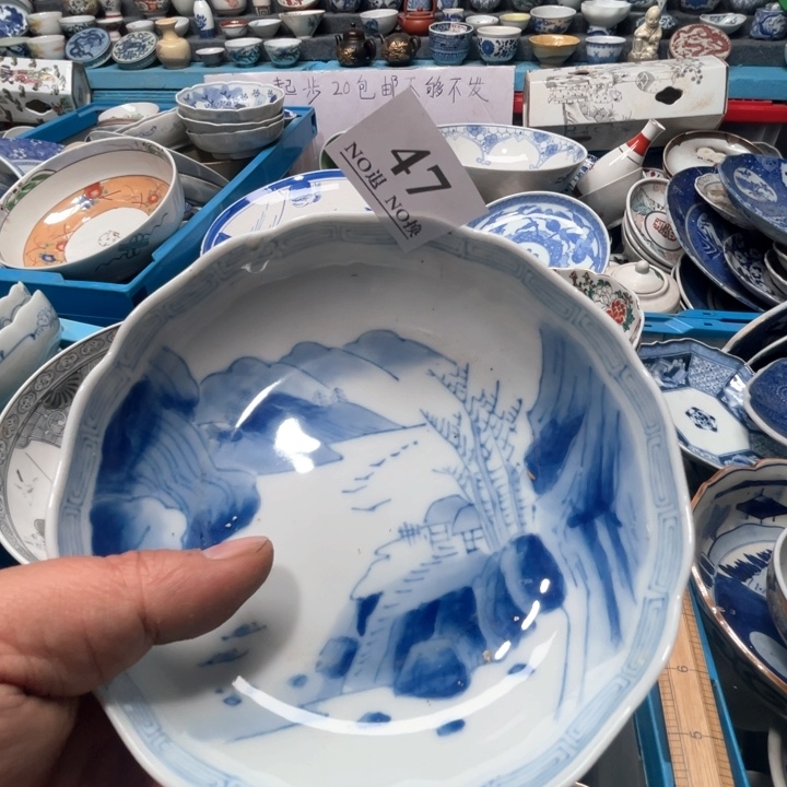 贾**坤47哥哥哥哥哥哥