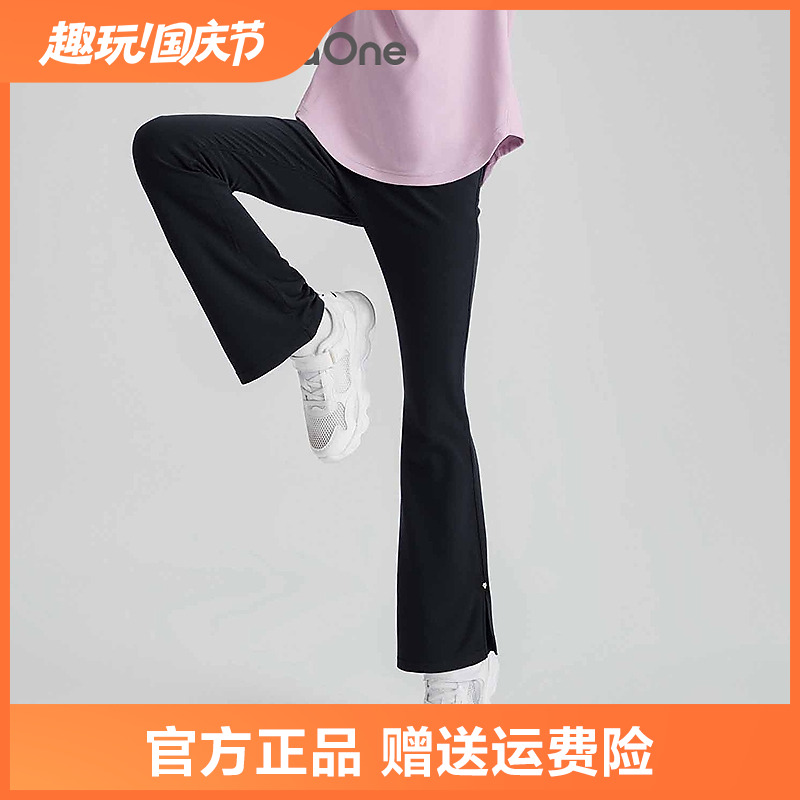 【balaOne】巴拉巴拉儿童牛仔裤女童喇叭裤2025秋弹力亲肤长裤子