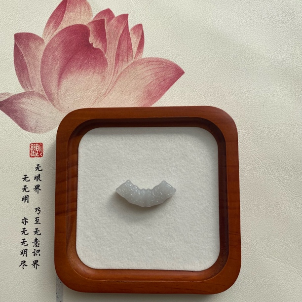 天然和田玉精美古风回纹百搭款玉衡吊坠 