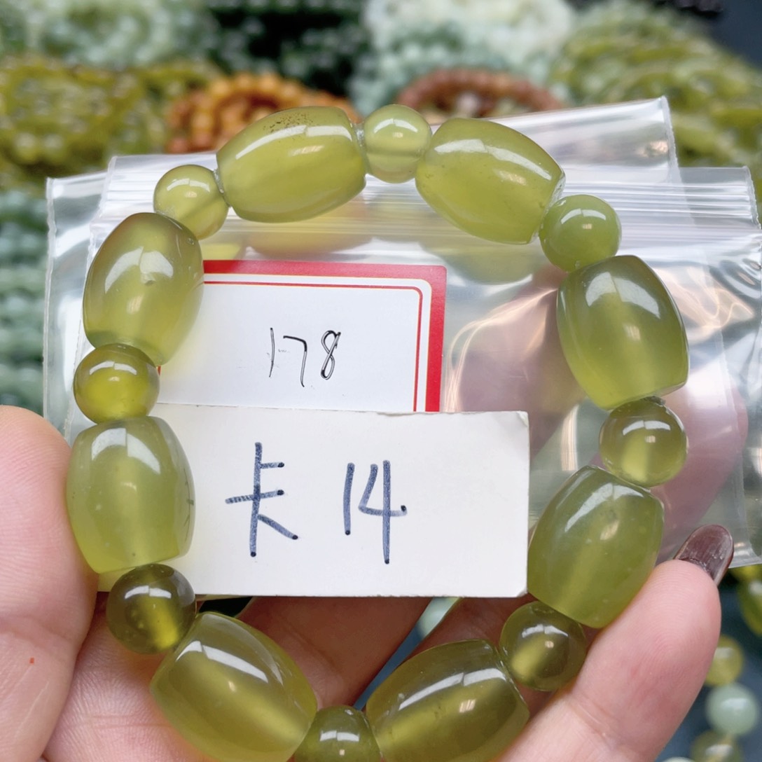 未镶嵌蛇纹石玉手串