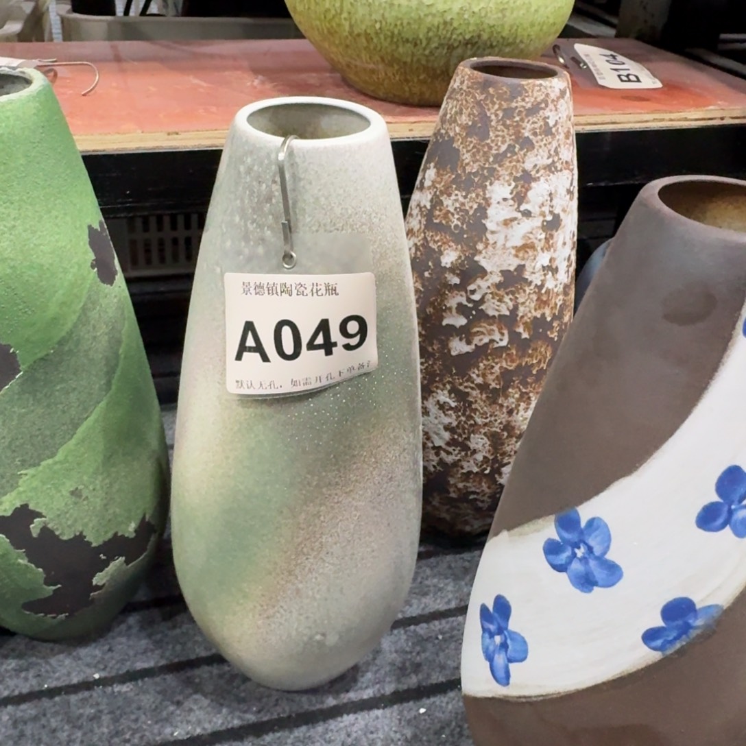 @***夏景德镇高温花瓶景德镇高温花瓶编码a049高38口6默认无孔
