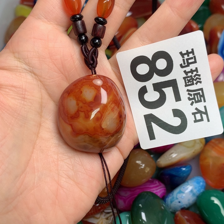 玛瑙/玉髓颈饰未镶嵌