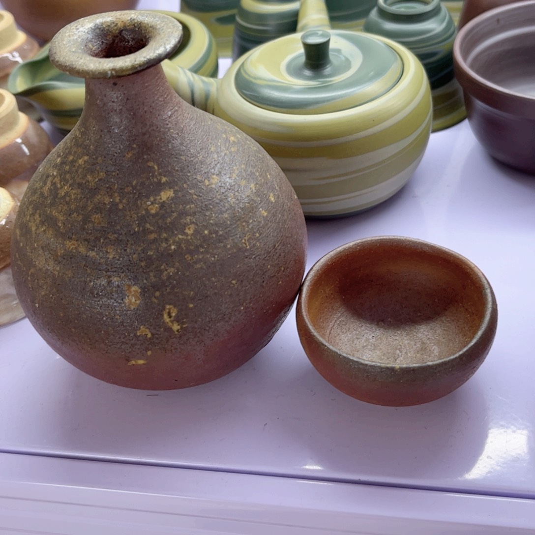 瓷片999 真开心哈哈哈哈哈