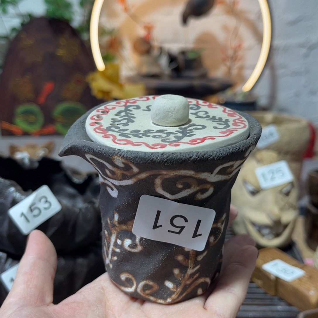 蔷*木村信弘柴烧保平