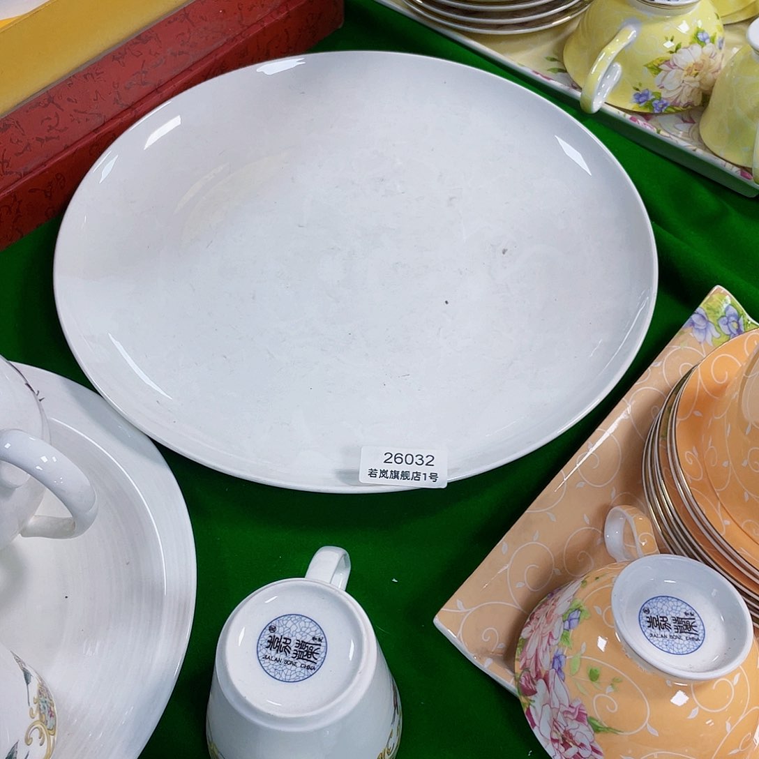 45%以上骨粉骨瓷保*唐山骨质@DZ@26032