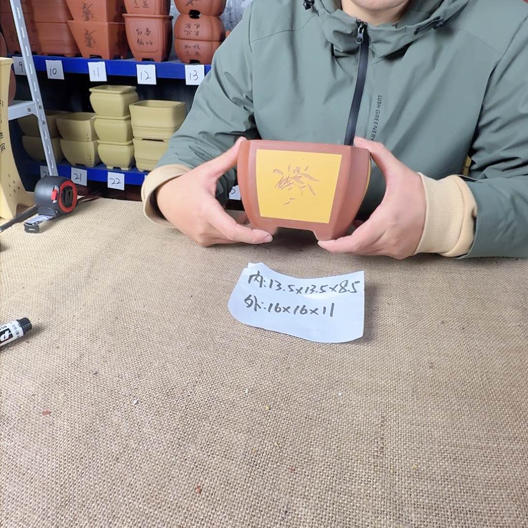 宜兴紫砂闪购链接 