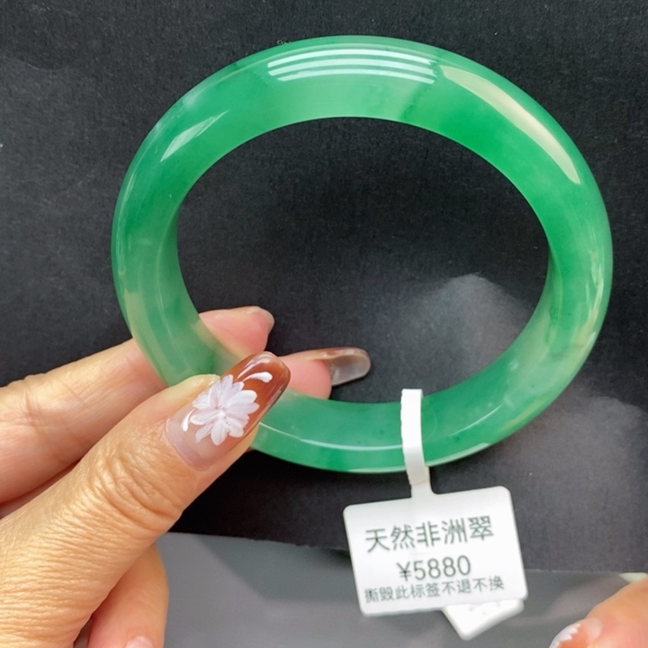 石英质玉未镶嵌手镯