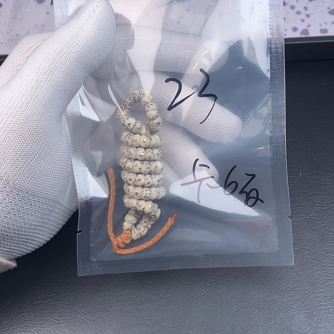 星月菩提吊坠星月