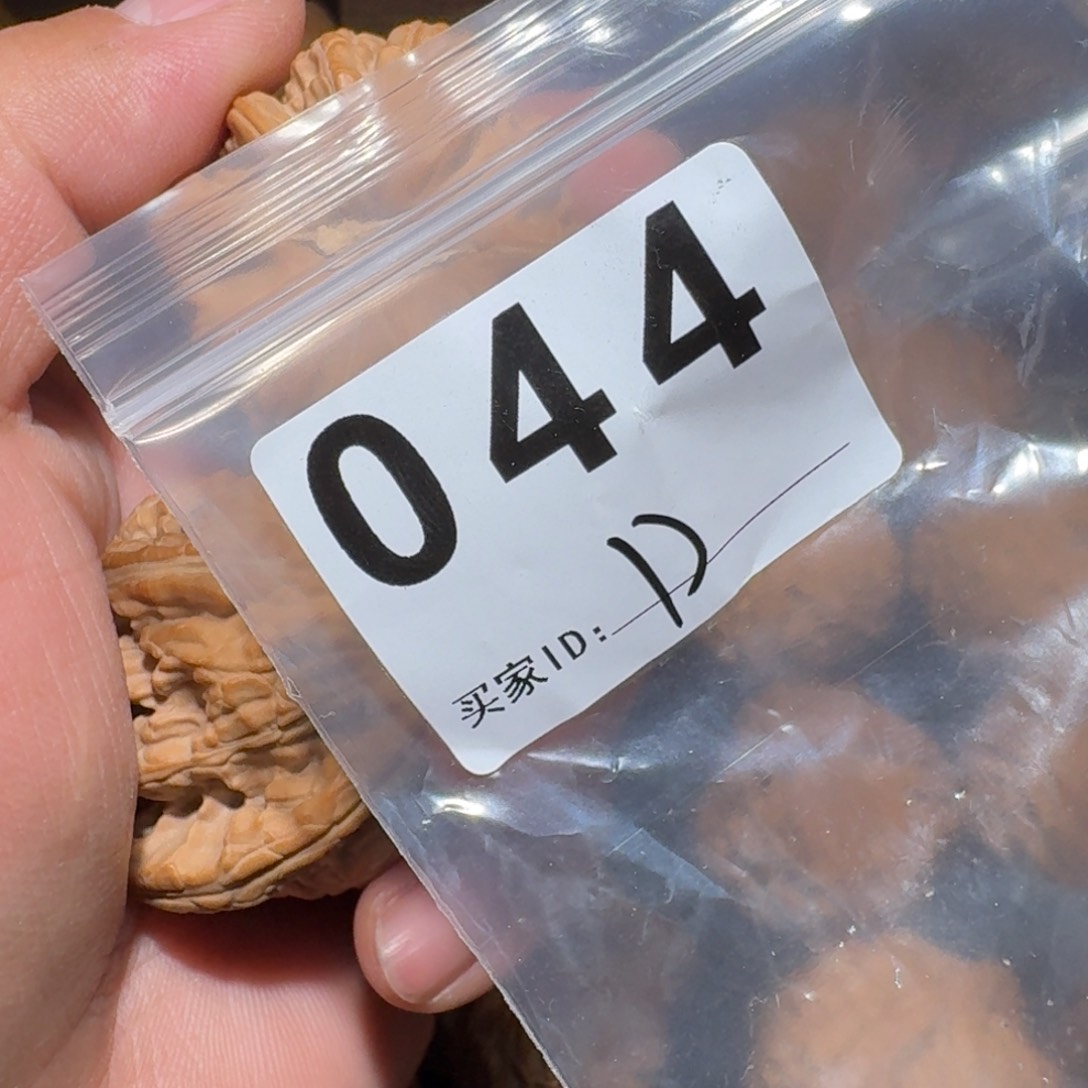 文玩核桃把件荣****记白狮子