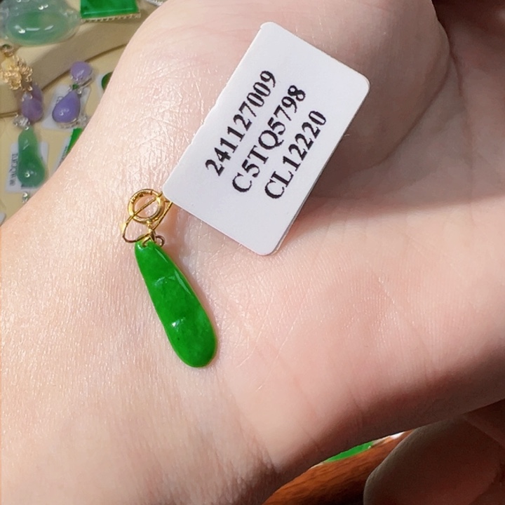 翡翠颈饰18K金镶嵌翡翠