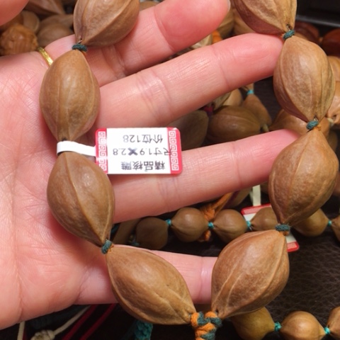 橄榄核手串/手链橄榄核