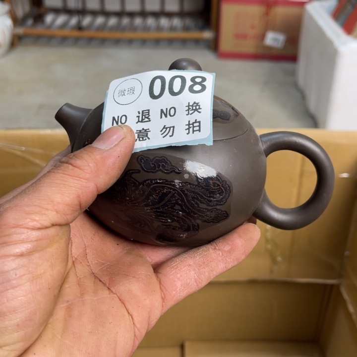 大***周手工艺品琉璃工艺品摆件工艺品