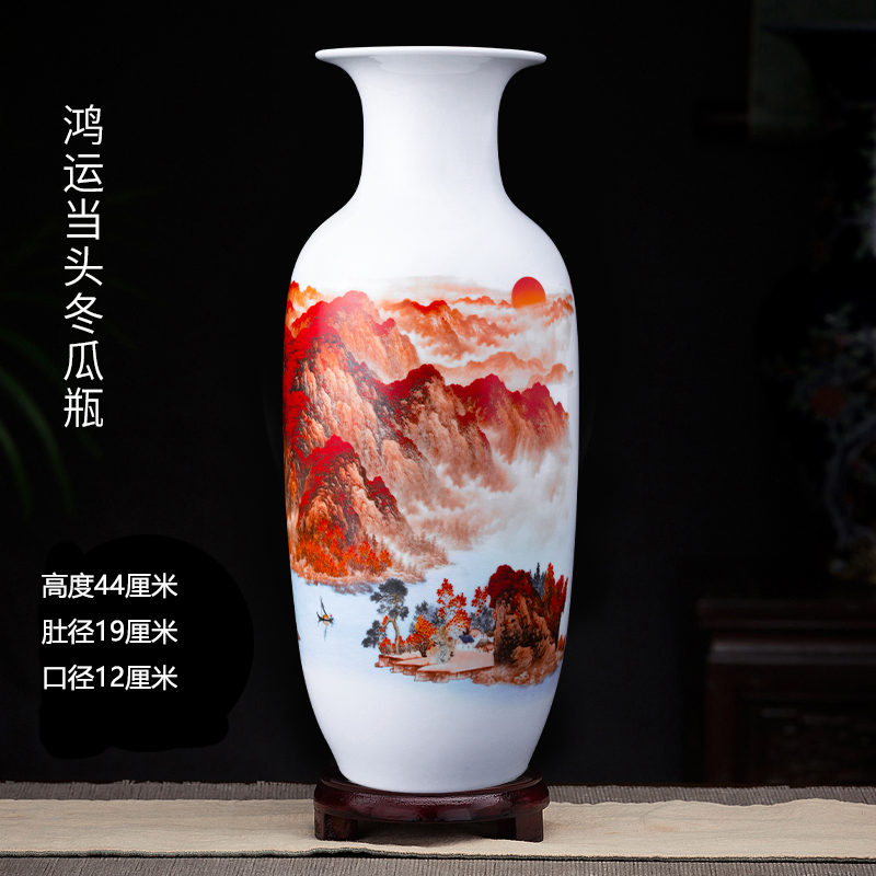 高度44厘米鸿运当头景德镇陶瓷器摆件书房博古架办公室装饰品