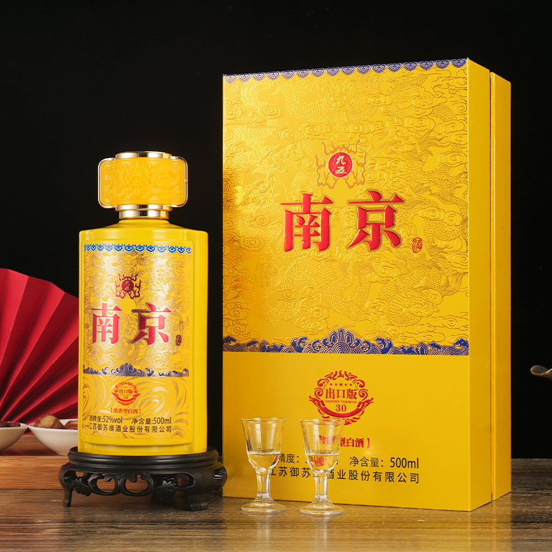MENGXIANYUAN/梦仙缘南京酒52度浓香型白酒 500ml*1瓶