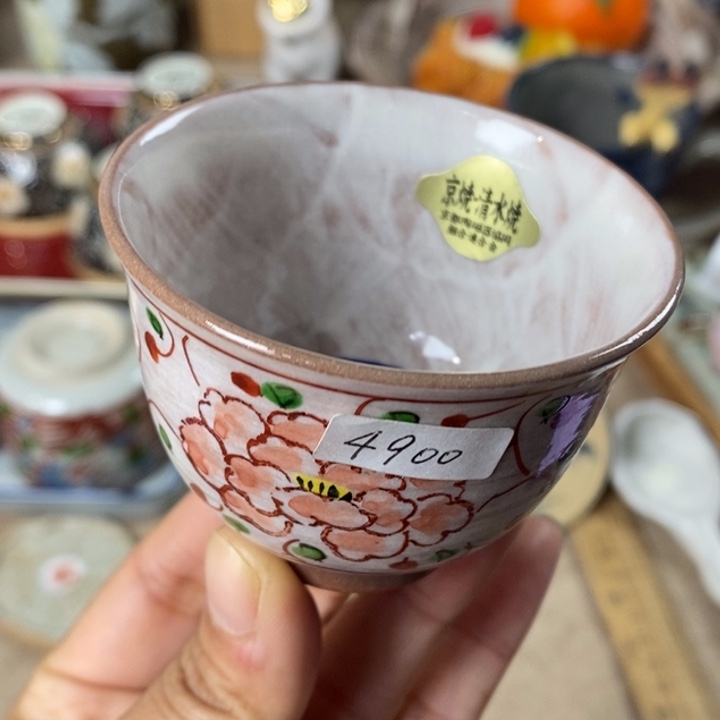 云、甘、新、西、内蒙不包邮