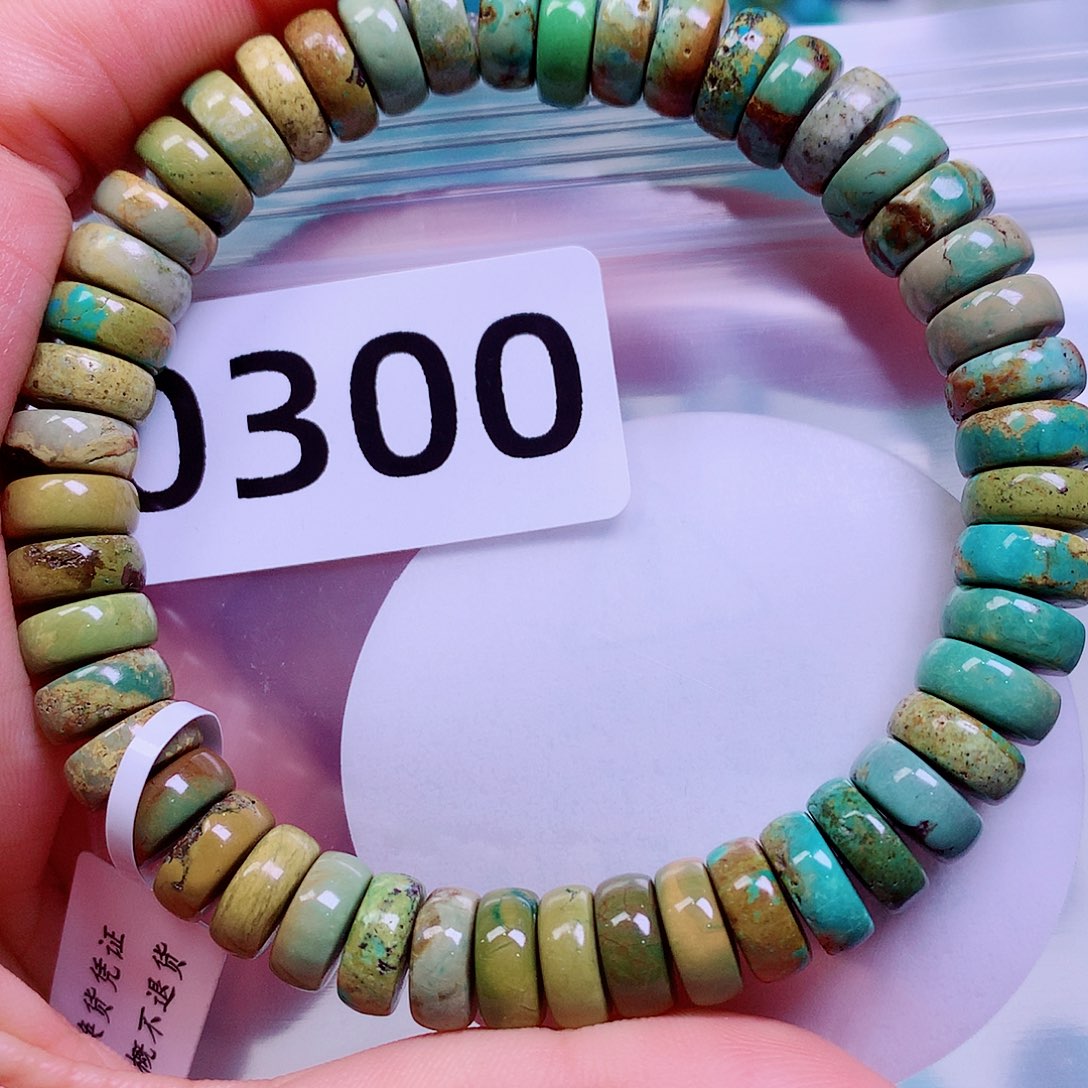 空竹粉丝专享十堰特色手工散珠