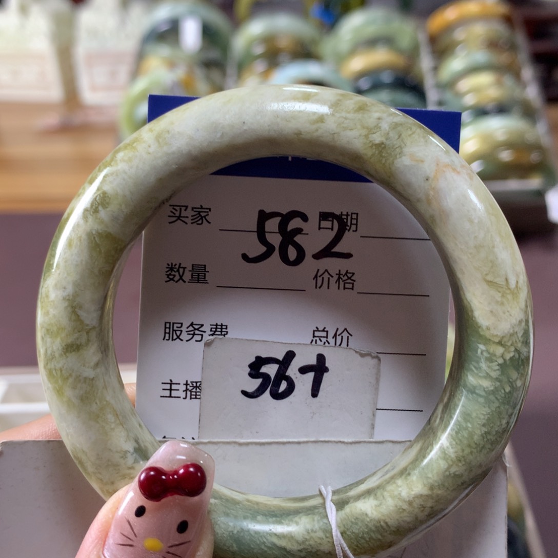 蛇纹石玉手镯未镶嵌582