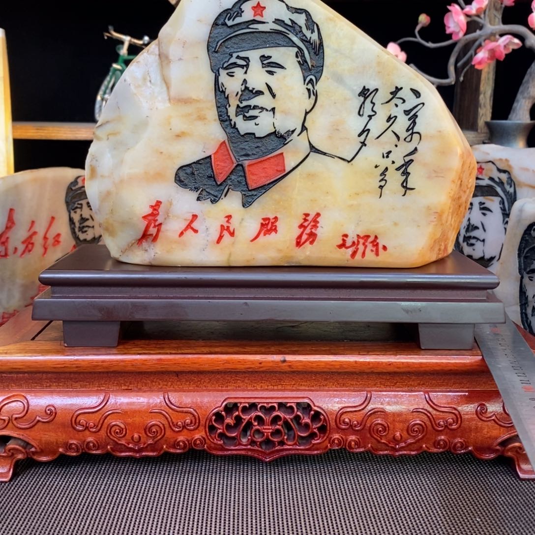 石材新疆戈壁滩金丝彩玉石