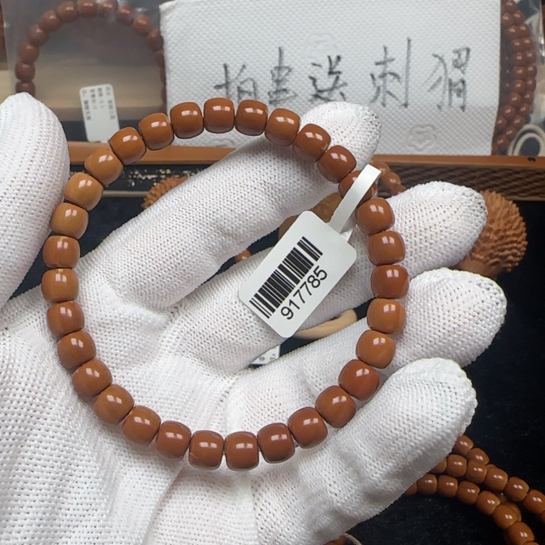 橄榄核手串老挝单圈极限弧三花7.3mm