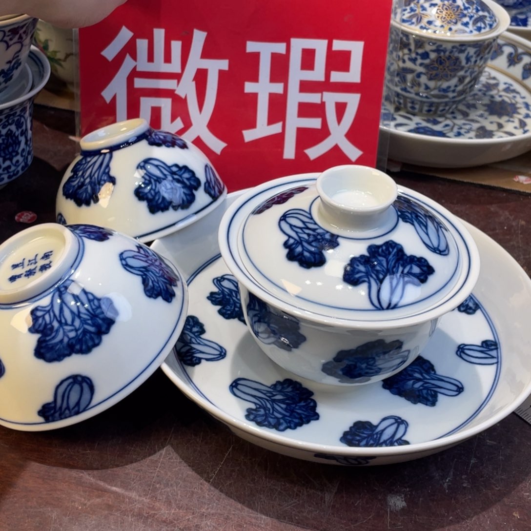 杯景德镇陶瓷景德镇瓷器