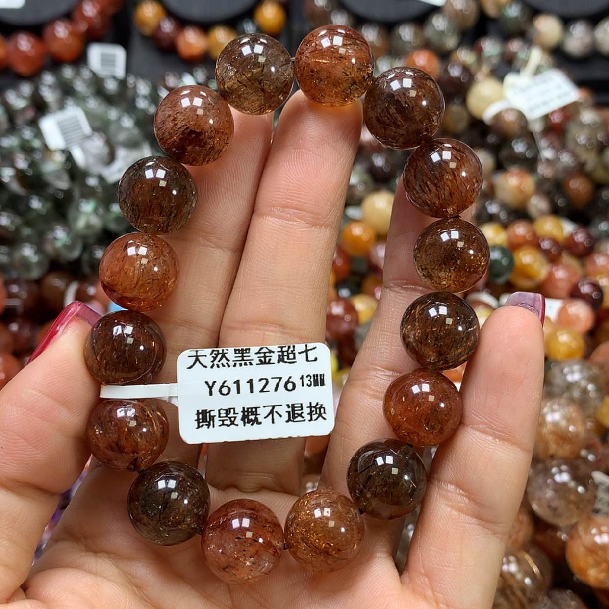 【闪购商品】水晶手链未镶嵌，