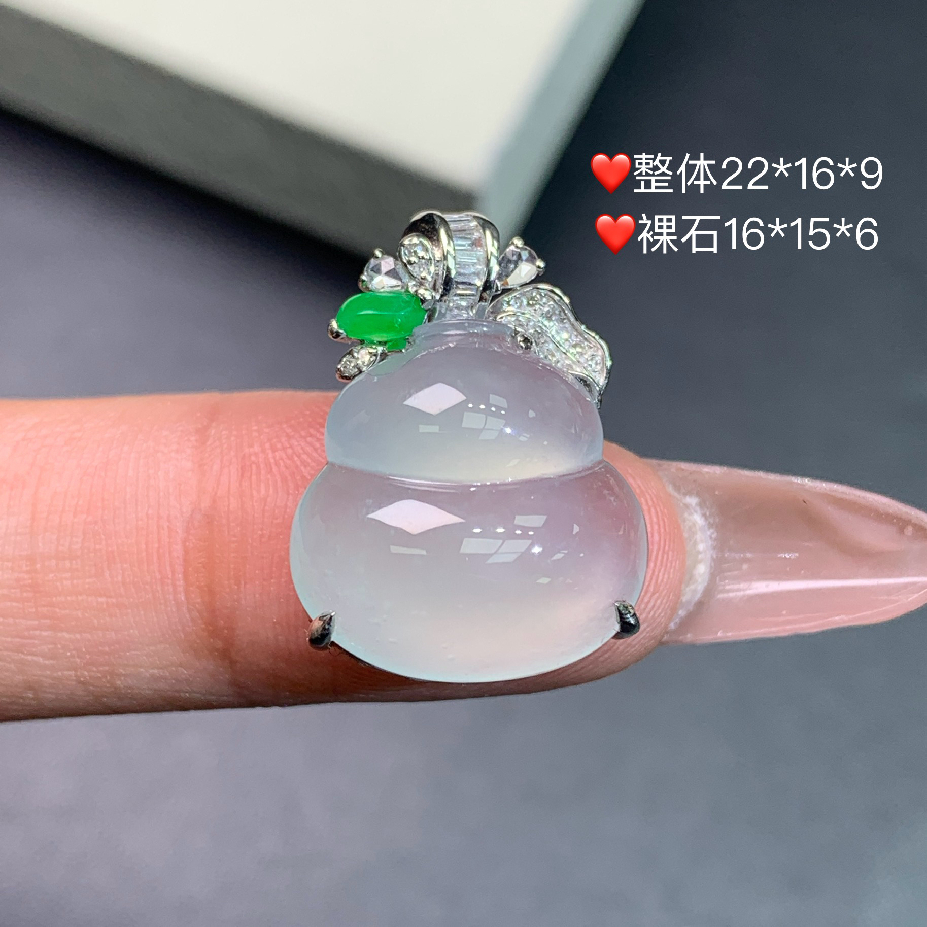 新品推荐·18k金高冰白冰葫芦翡翠玉石缅A吊坠气质冰透精致