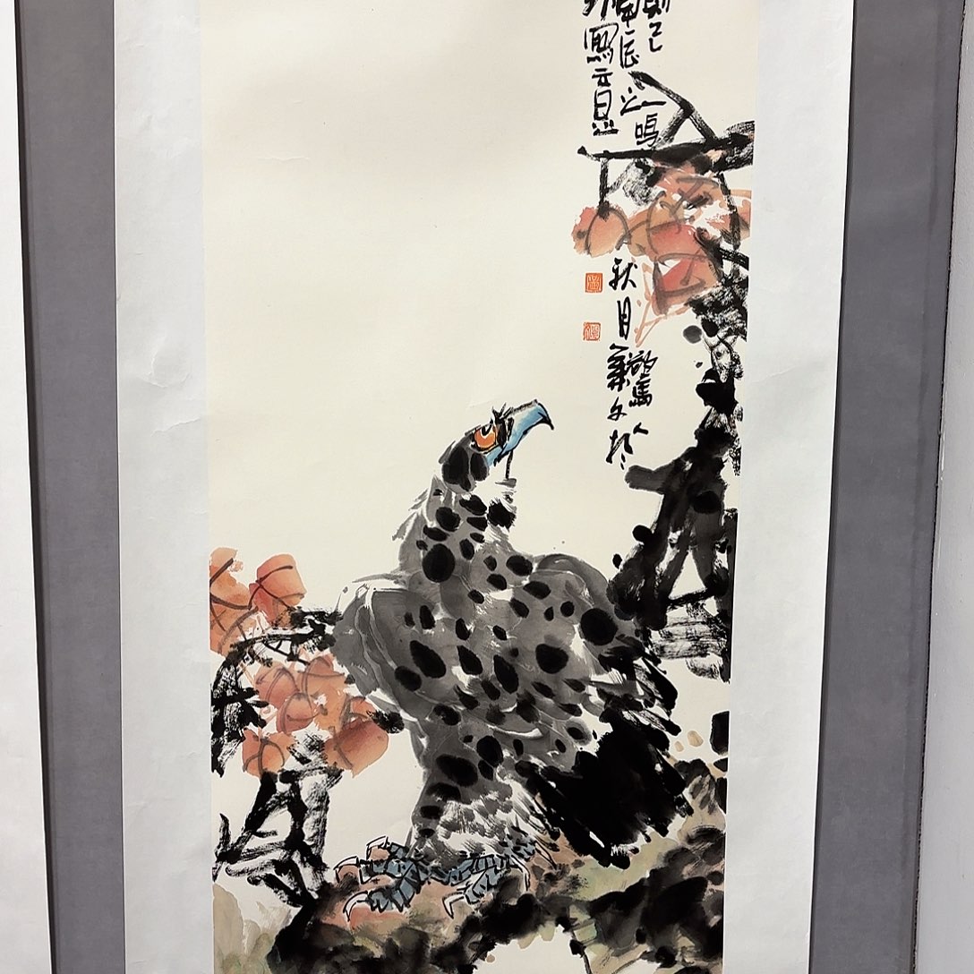 国画国画纯手绘作品请放心去藏