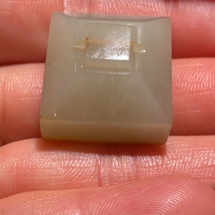 未镶嵌和田玉（糖玉）手链时****了