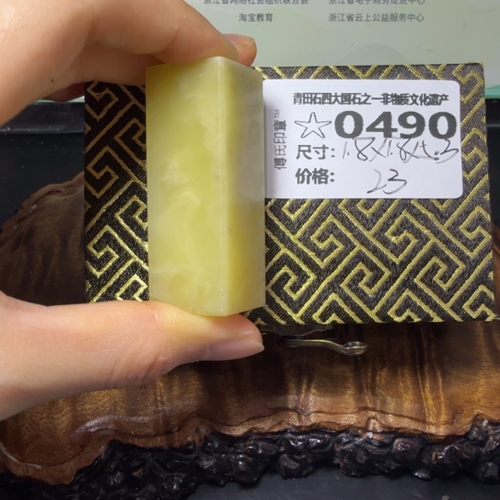 青田石3.26青田石雕厂家直销