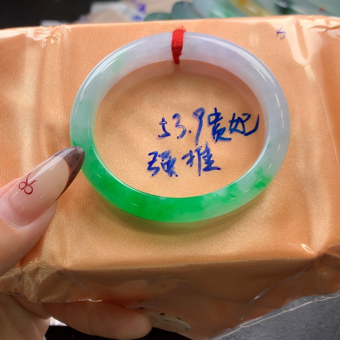 翡翠未镶嵌手镯（贵妃镯）21号