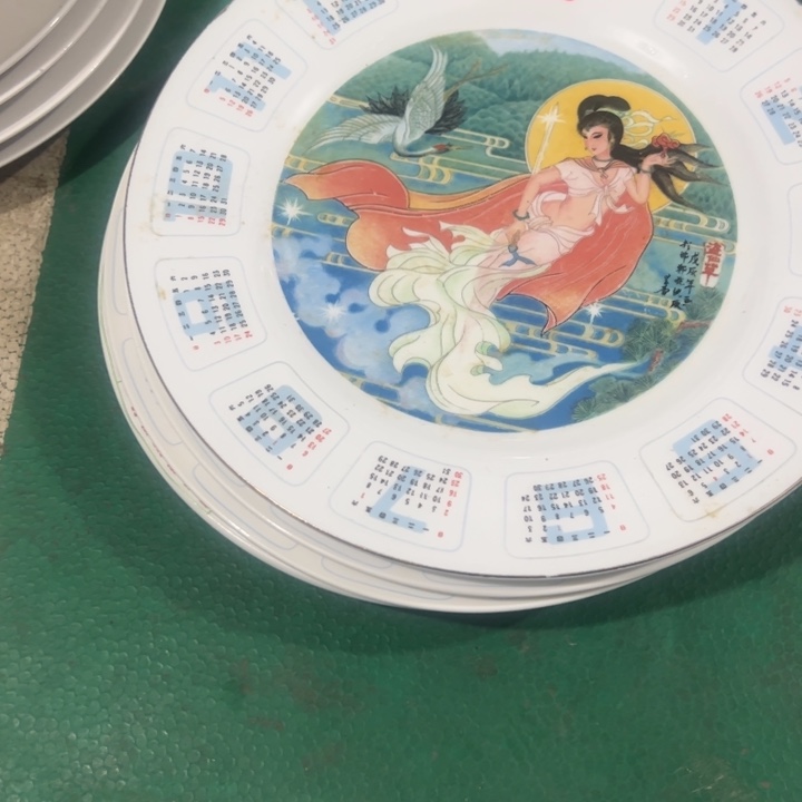 简***真瓷片陶瓷制品生肖85.86.87.88.89