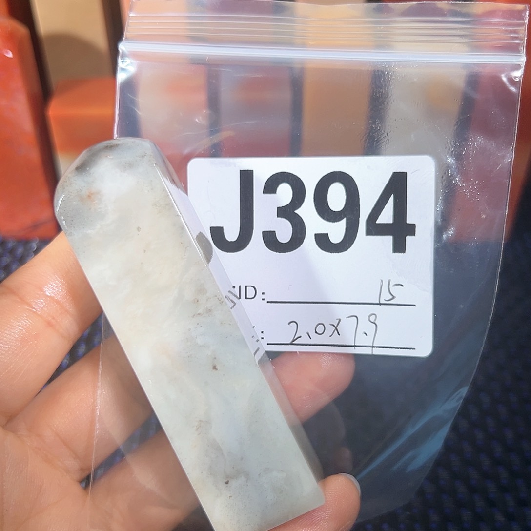 【闪购商品】寿山石印石老挝石