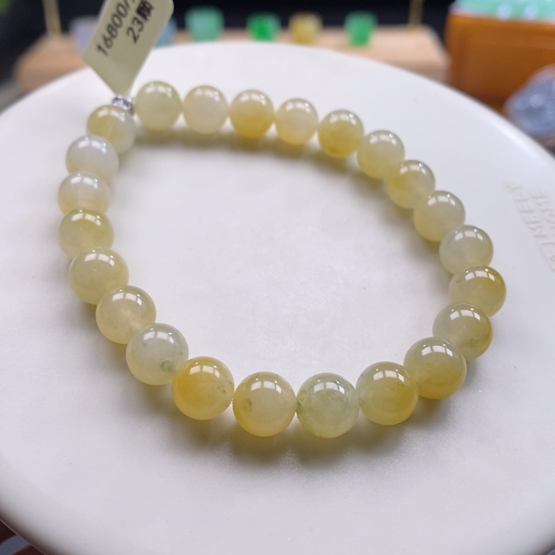 翡翠吊坠(不含链)未镶嵌翡翠冰黄手串