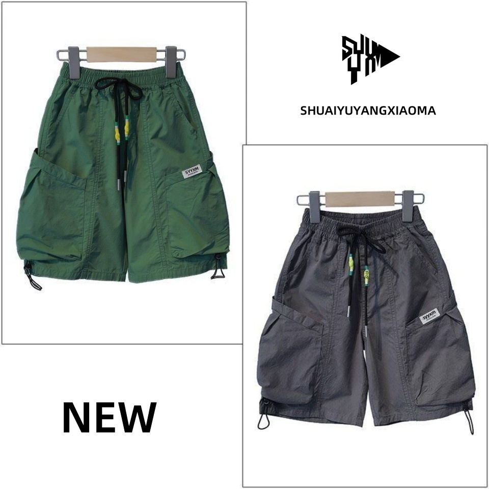 男童短裤夏季薄款儿童裤子2025新款中大童休闲裤男孩五分裤帅气潮