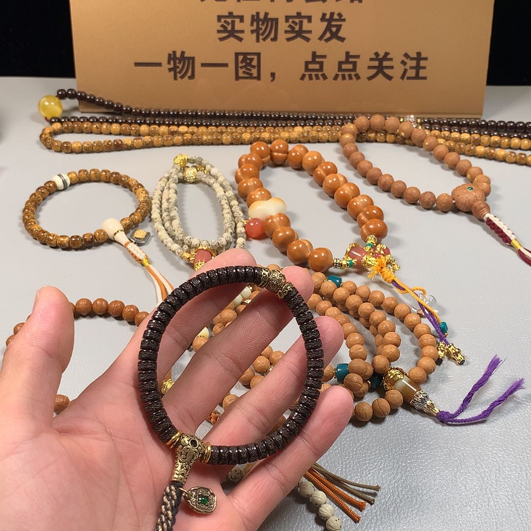 椰蒂吊坠，。。。。。。。。