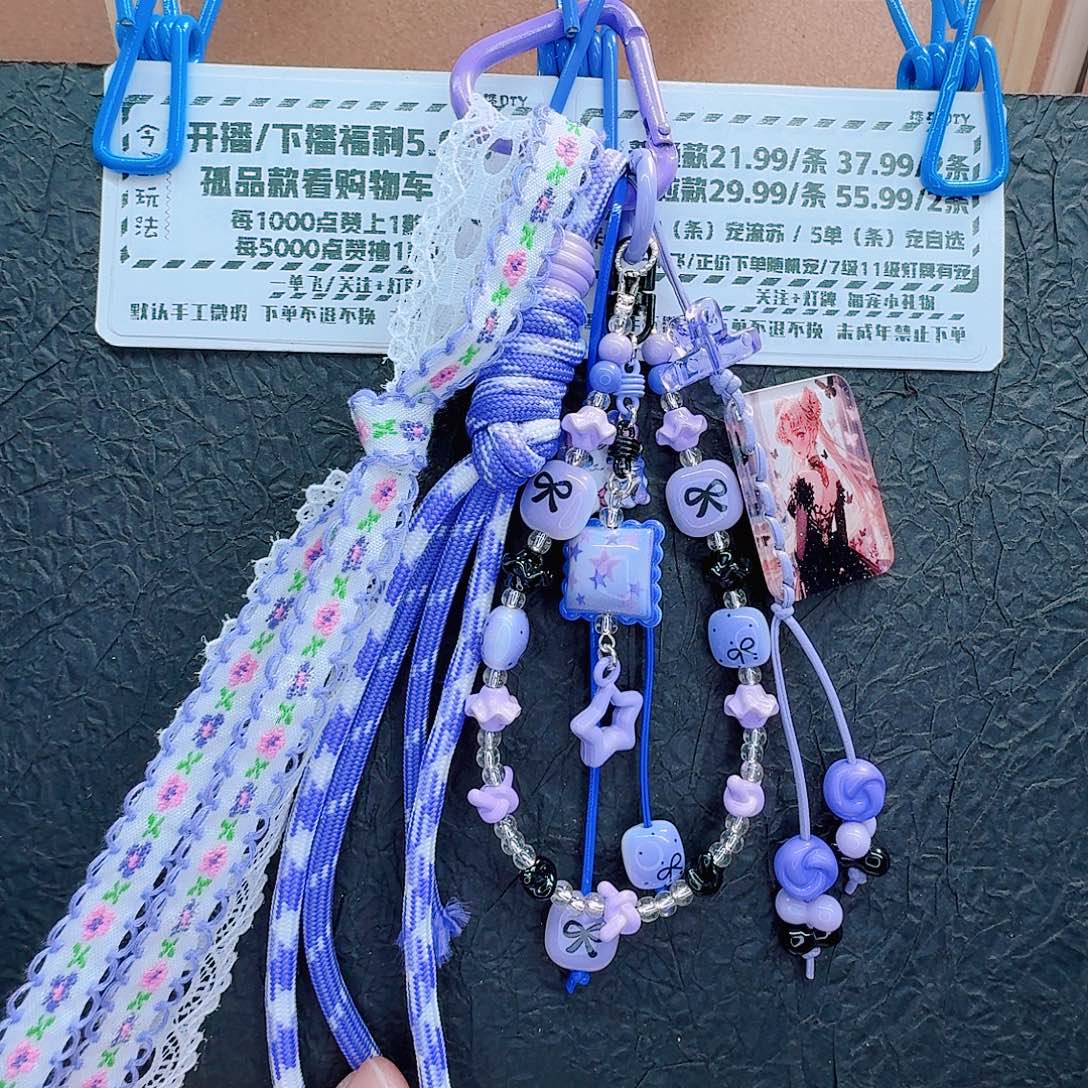 亚克力12月25日新款福利价