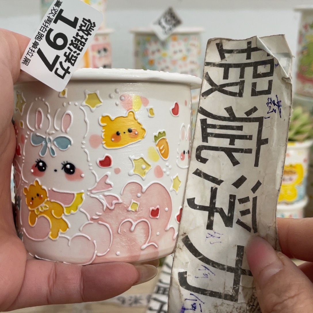 197 小嘟嘟嘟嘟嘟嘟嘟嘟嘟