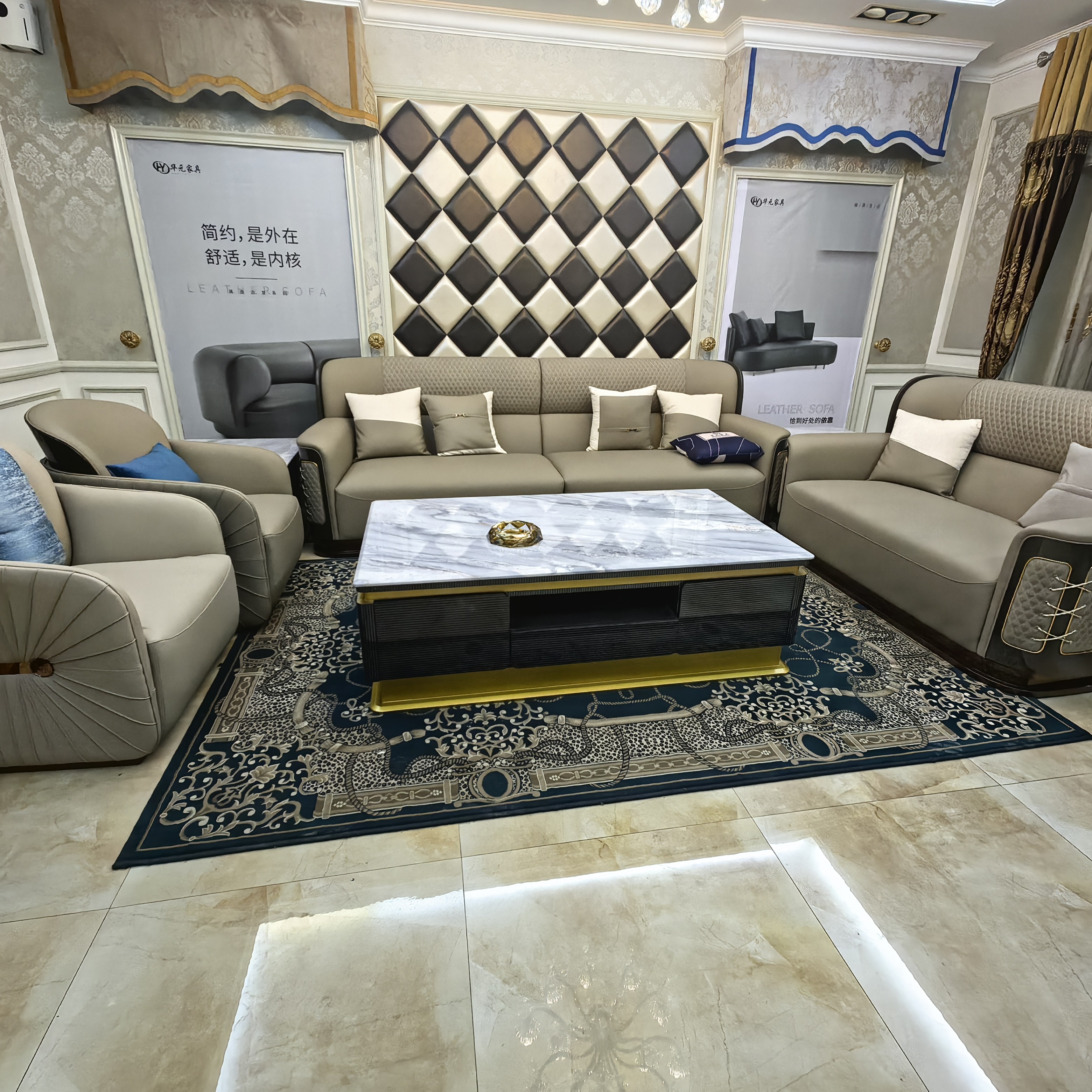 意式轻奢沙发1124高档