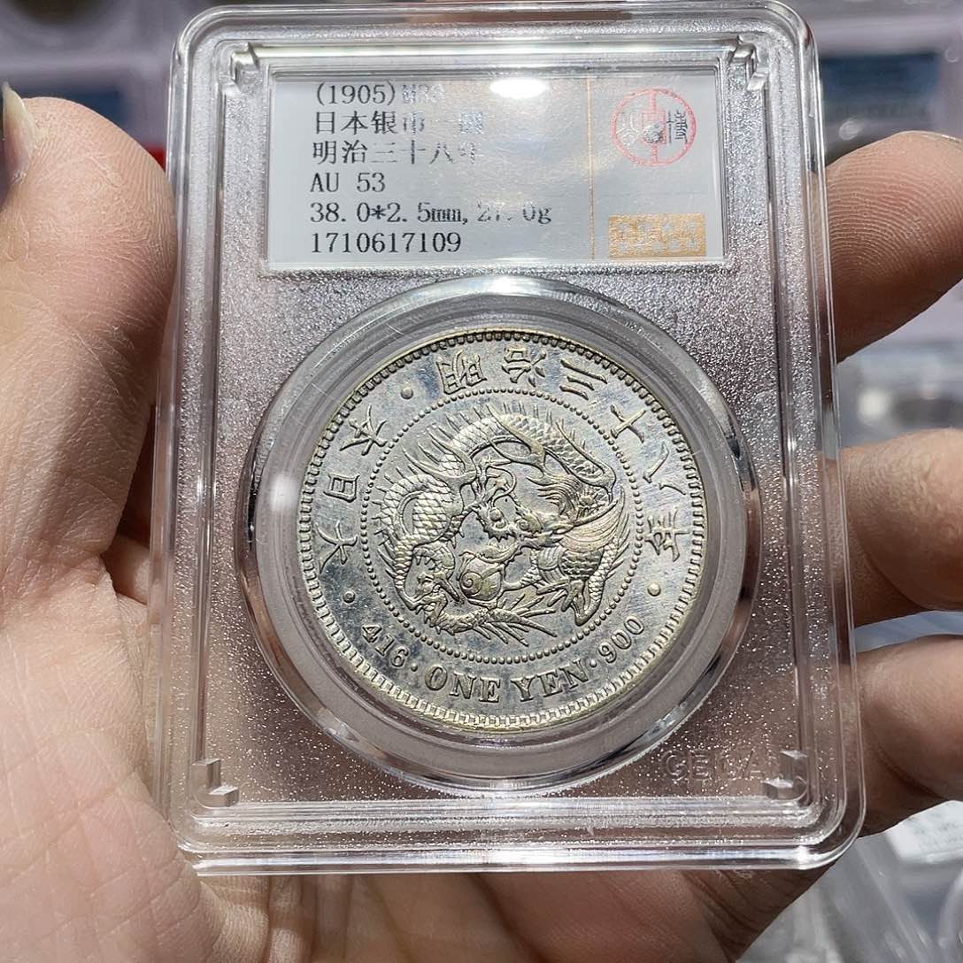 银如图所说的那样是一个