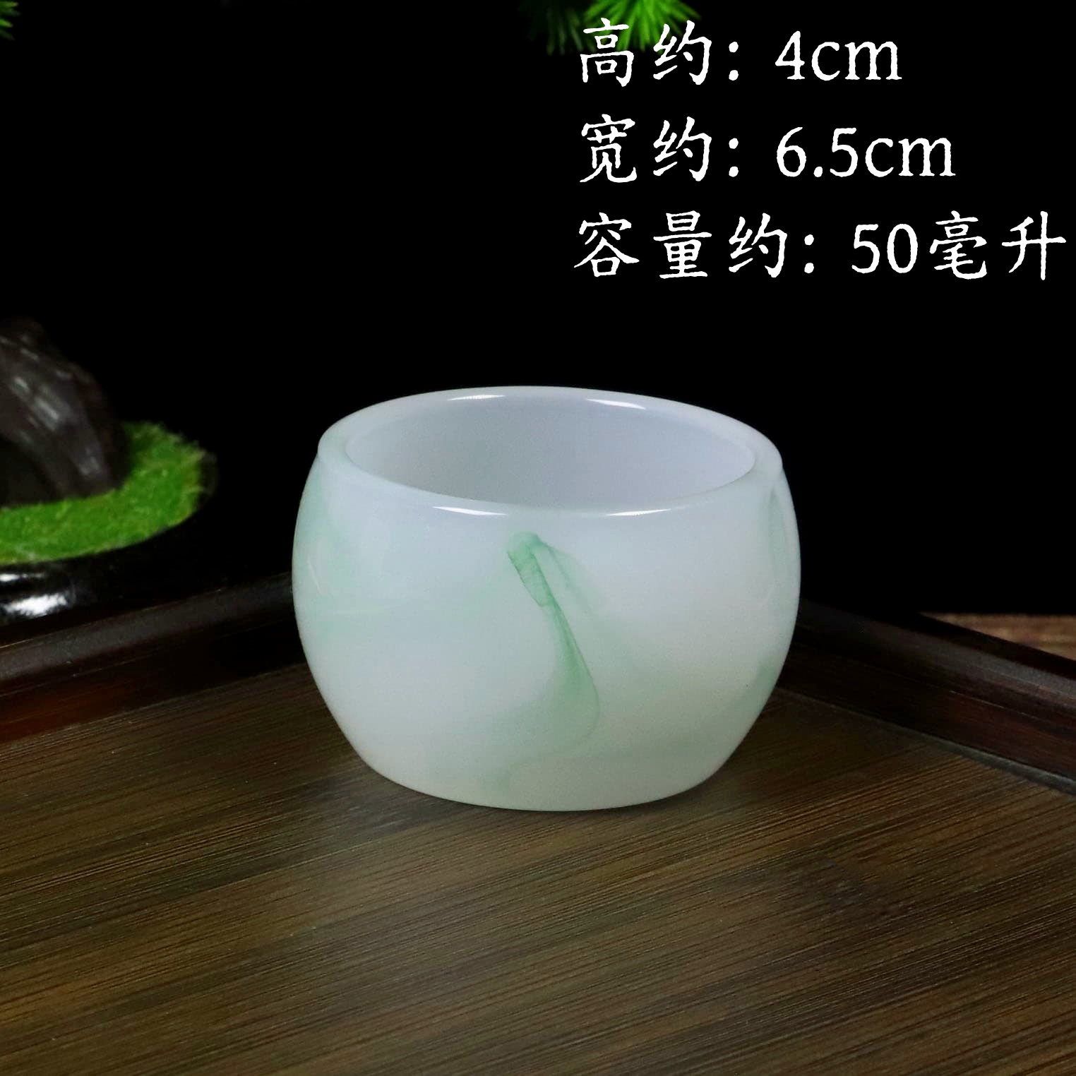 主人杯玉瓷琉璃高档个人专用品茗杯飘绿色国风创意家用杯办公室