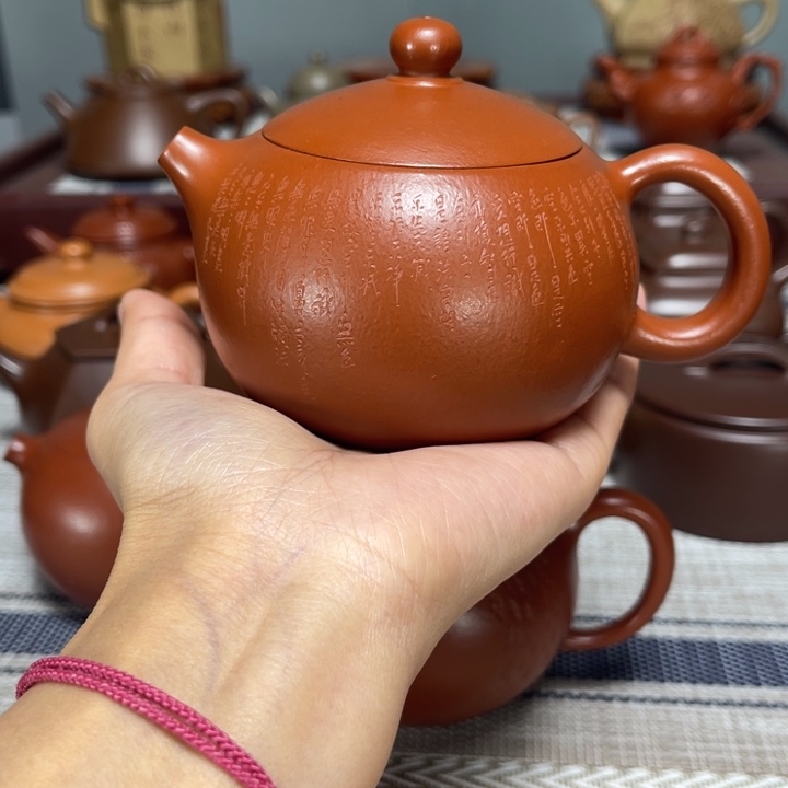 张***生紫砂茶壶全手工西施200cc