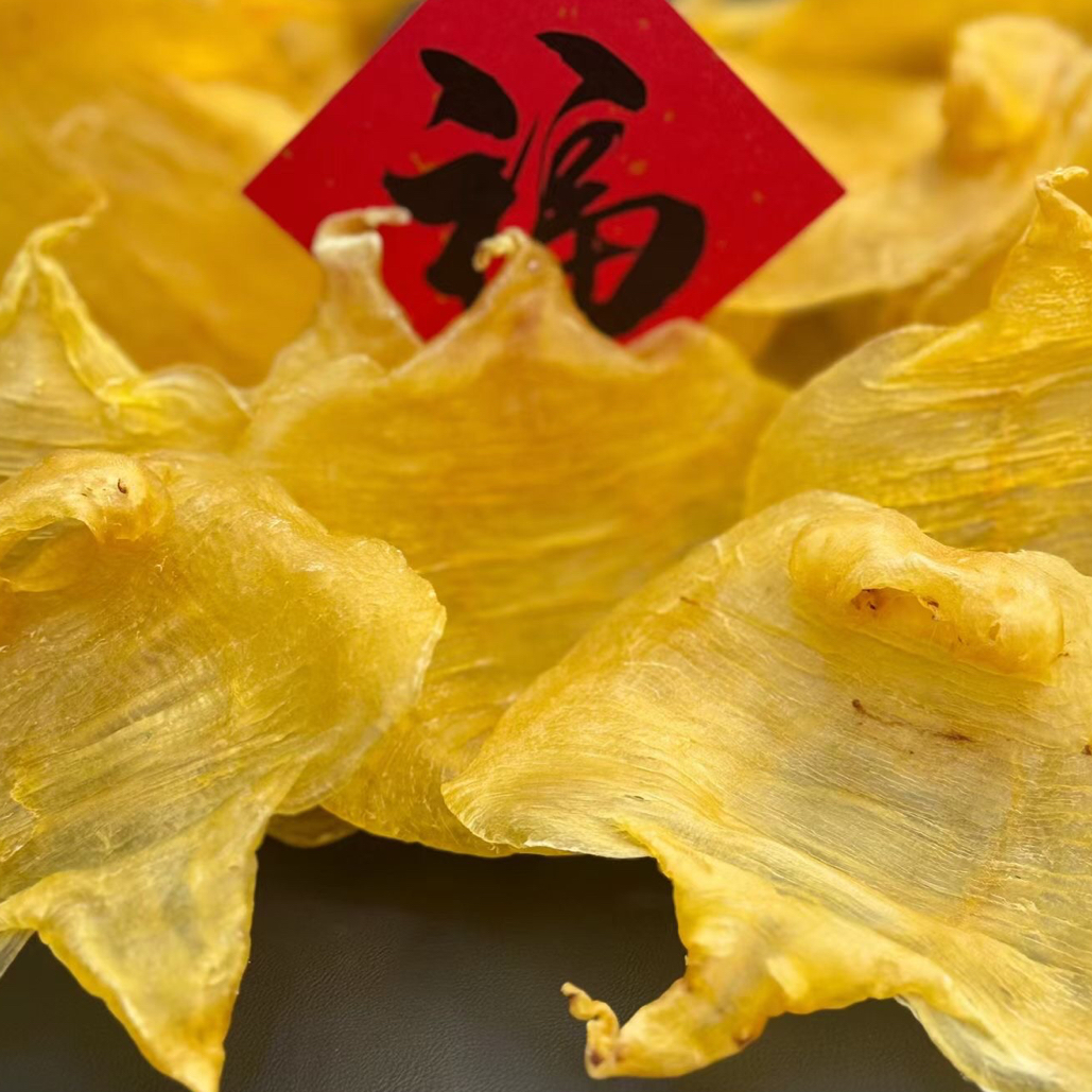 《湛江赤嘴胶》土特产干货