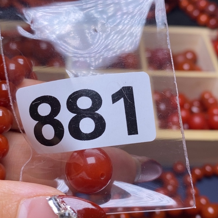 南红玛瑙手链未镶嵌小*✔