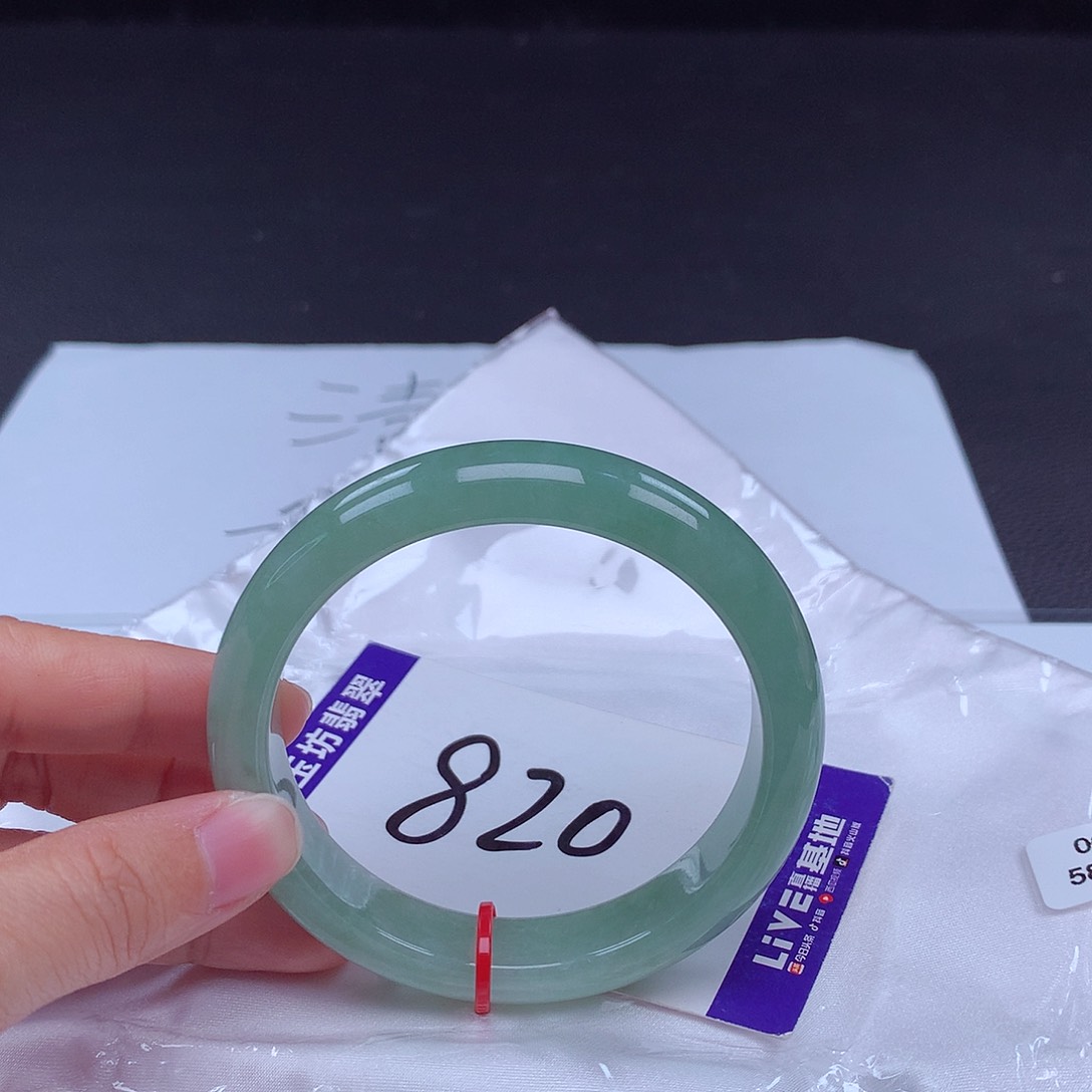 翡翠手镯未镶嵌手镯000898
